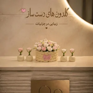 سبد گل حصیری