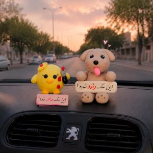 روداشبوردی سگ