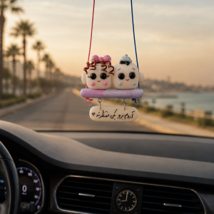 اویز تابستونی