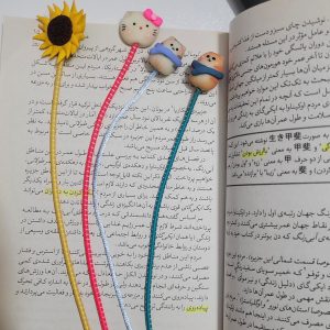 بوک مارک