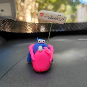 روداشبوردی آغوشی